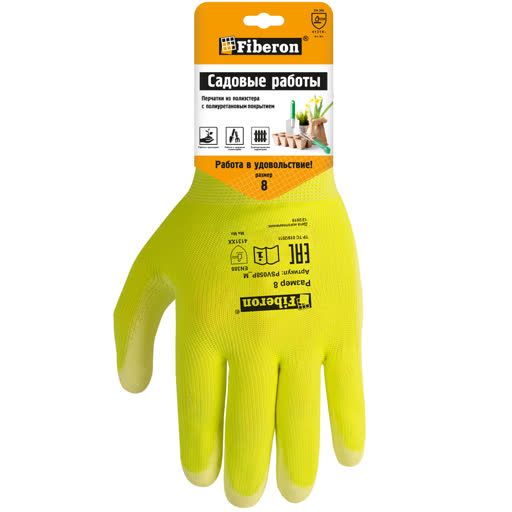 Gloves are polyester, polyurethane. covered. M, Fiberon, "For garden work", plain, mix tsv.