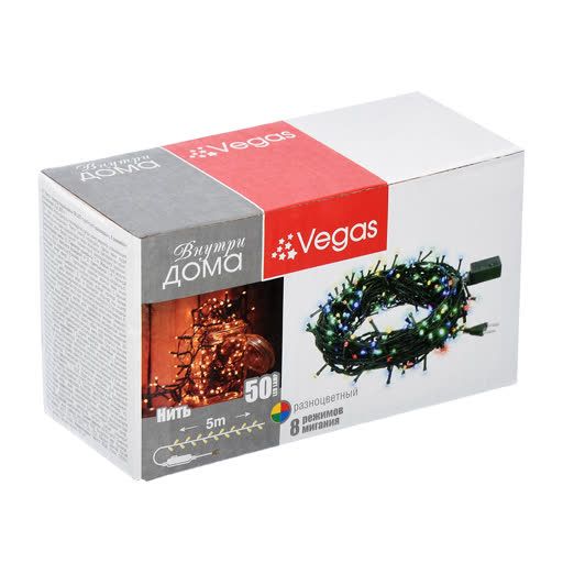 Electrogarland "Thread" 50 different colors lamps LED lamps, 5 m, controll. 8 modes, green wire, 220 v